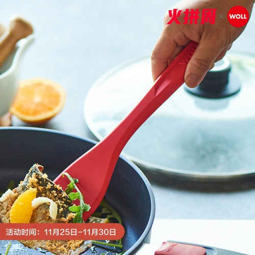 Woll non -stick pot special spatula silicone spacula выпекать высокую температуру жареную лопату с уплотнением.