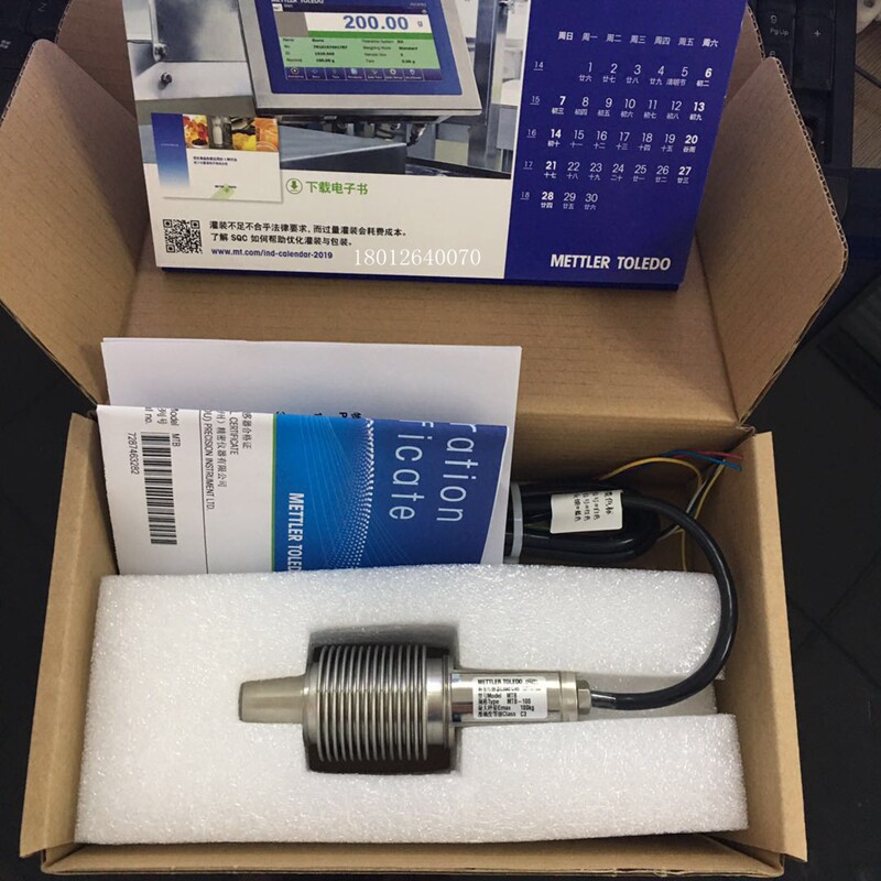 New METTLER TOLEDO MTB-100kg-200kg-300kg-500kg Bellows Sensor