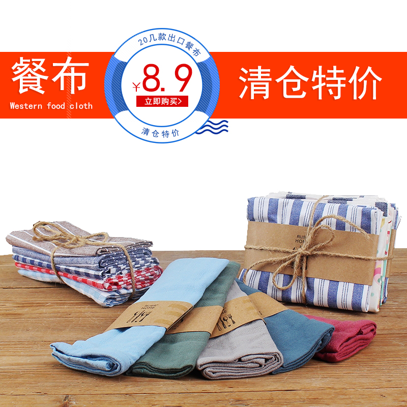 Dessert Western Dining Home Cotton Linen Heat Insulation Mat Cloth Art Rectangular Anti-Burn Mat Table Mat Nets Red Shooting Swing Pat Props