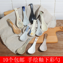  Three curved spoons Underglaze lotus ceramic soup spoons Rice spoons Dessert spoons Soup spoons Small spoons Household hotel tableware