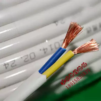 Pure copper National Standard 1 5 square 2 core soft sheath line rvvvv2 * 1 5 square circular sheath power signal line