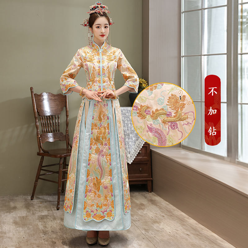  M+Chu Yi [Headwear]   + $104.02 