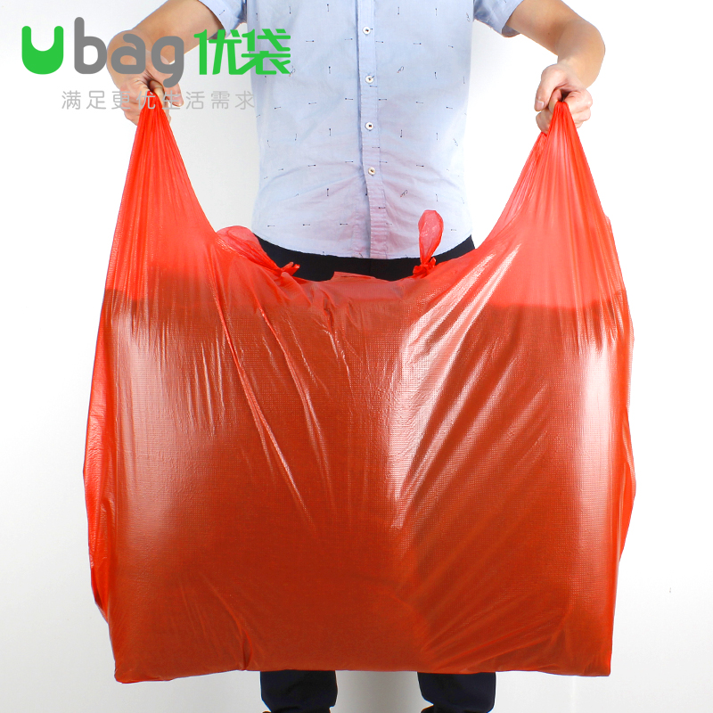 Superior Bag Red Thickening Big Vest Plastic Bag Home Textile Clothing Cotton Quilts With bags Portable Bags convenient bags