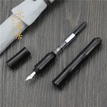 Retro ebony slub pen hero wooden pen custom high-end signature pen students with lettering gifts