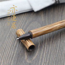 Yilianju ingenious pen Golden silk bamboo gel pen Water-based pen High-end business signature pen Bamboo writing pen