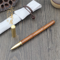 Yilianju African acid branch wood slub type copper-inlaid signature pen Sandalwood gel pen Water-based pen Business gift