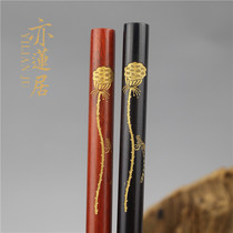 Yilianju purple sandalwood carving orb pen Creative solid wood signature pen text play writing pen gift