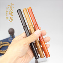 Yilianju ebony slub screw mouth signature pen Rosewood gel pen Water-based pen High-end business orb pen