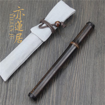 Yilianju Zizhu Wuzhu pen Bamboo high-end signature pen Office supplies Business gifts custom logo