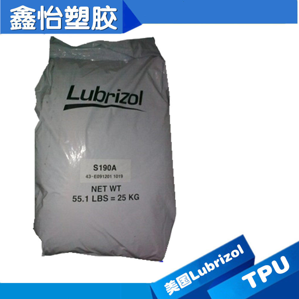 TPU United States Lubrizol 5778 Hydrolysis Resistant tpu Adhesive for Adhesives Lubrizol tpu Raw Material