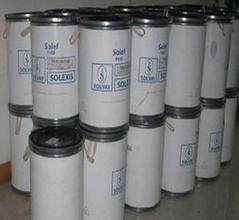 Original imported PTFE micro powder American Suwei L203 grease thickener PTFE can be sold as a sample