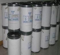 Imported PTFE micropowder United States Suwei L203 grease thickener PTFE can be sold as a sample