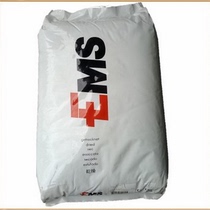 First-class agent:transparent PA12 Swiss EMS TR55 high temperature resistant food grade auto parts PA12