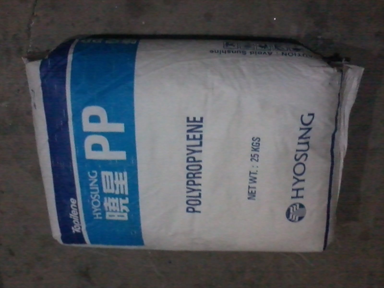 Supply High-flow PP Raw Material Korea Xiaoxing J842 Washing machine Accessories High rigid PP injection moulding grade