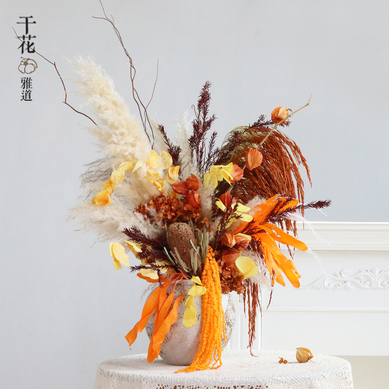 Autumn and Winter Bankwood Reed Bouquet Creative Flower Arrangement Eternal Flower Living Room Indoor Home Decoration Floral Soft Decoration