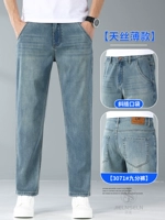 3071 древний синий/девять очков