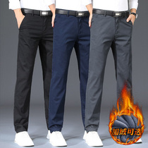 Mens autumn casual pants men autumn and winter plus velvet cotton pants straight slim casual mens pants 2021 Winter trousers