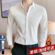 商务白衬衫男新款男装免烫长袖西装加绒加厚衬衣男士修身高级白色