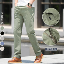 Summer new straight loose casual pants mens pure cotton autumn mens business mens pants casual pants pants men