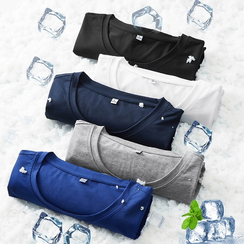 Мужская дышащая цветная шелковая футболка с коротким рукавом для отдыха