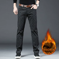 Т709 черный (плюс бархат)