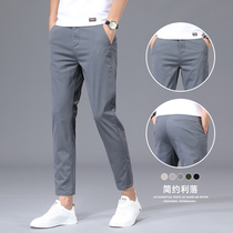 Winter casual pants mens loose straight casual mens pants cotton pants 2021 autumn and winter mens ankle-length pants autumn and winter