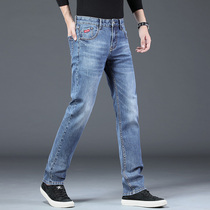 Summer straight loose jeans mens slim mens pants high-end mens casual denim pants Autumn blue pants