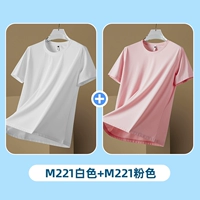 JS-M221 White+JS-M221 Pink