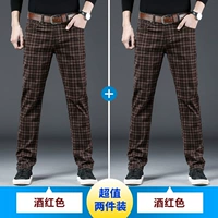 T709 Wine Red+T709 Wine Red