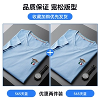 565 дней синий+565 дней синий