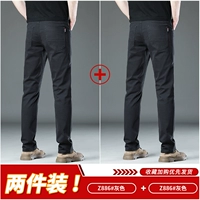 Z886#серый+Z886#серый