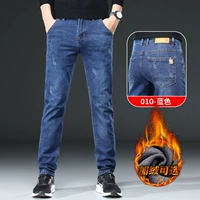 XBL010 Blue-Add Velvet (одиночная упаковка)