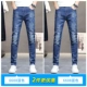 JS-660MSF Blue+JS-6608MSF Blue