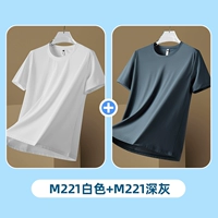 JS-M221 White+JS-M221 Deep Grey