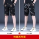 ZX-8806 Black+ZX-8811 Black
