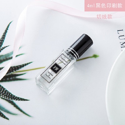 香水分装瓶5ml精致便携空瓶分装