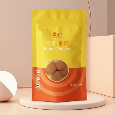 若米无面粉曲奇饼干生酮无蔗糖孕妇糖尿饼病人专用低碳水零食品