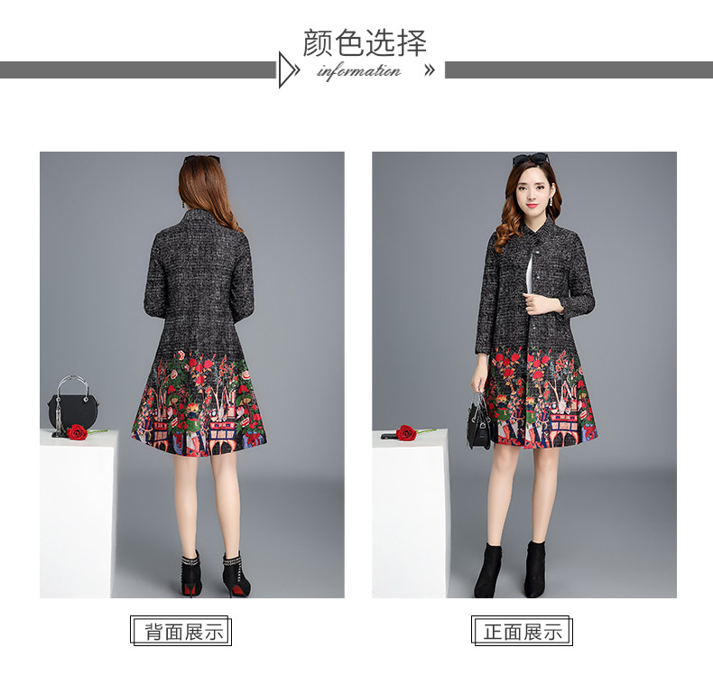 Trench pour femme en Polyester - Ref 3226752 Image 15