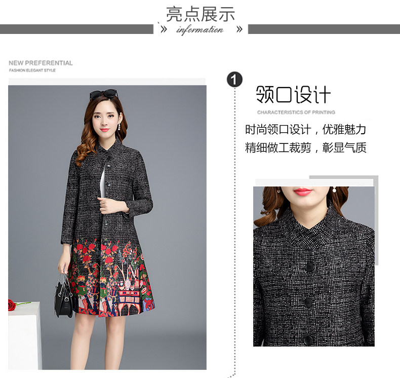 Trench pour femme en Polyester - Ref 3226752 Image 8