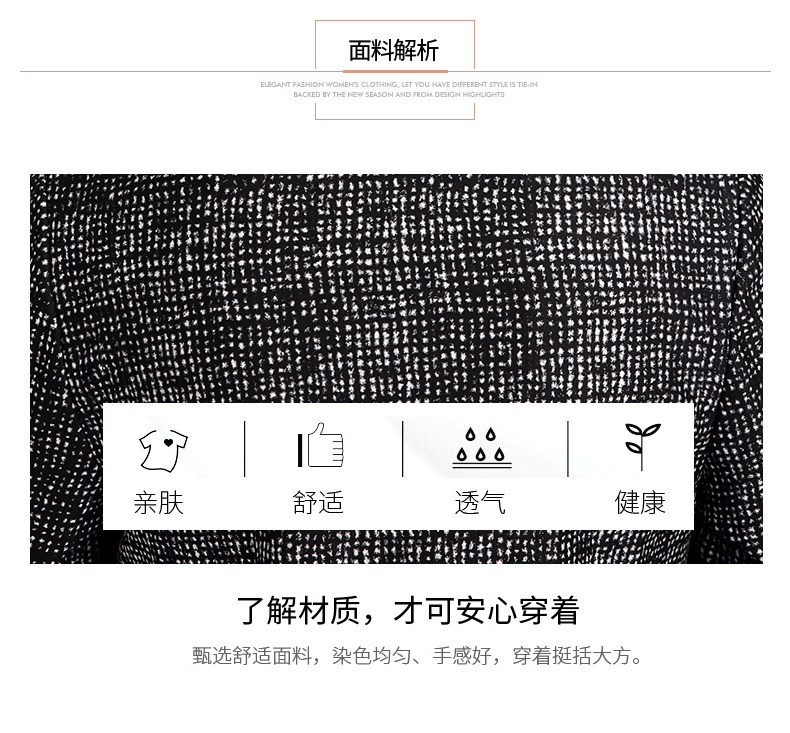 Trench pour femme en Polyester - Ref 3226752 Image 16