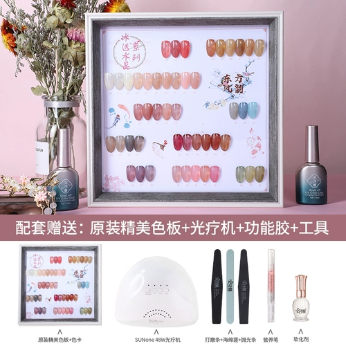 Лак для ногтей, нюдовый комплект для маникюра для ногтей, 48 цветов, коллекция 2023