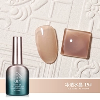 [Ледяной кристалл, серия-15] Национальная тенденция