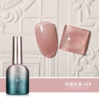 [Ледяной кристалл, серия-41] Национальная тенденция