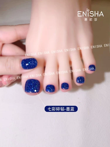 Лак для ногтей для пальцев на ноге для маникюра, 2025 года, новая коллекция