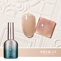 [Ледяной кристалл, серия-17] Национальная тенденция