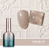 [Ледяной кристалл, серия-29] Национальная тенденция