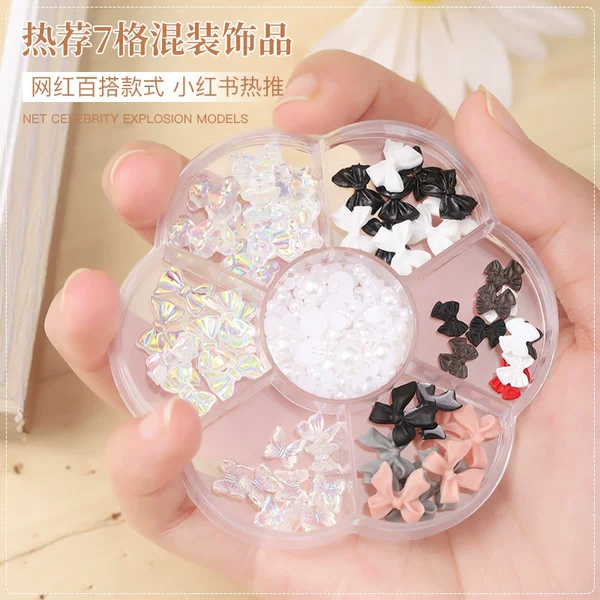 Товары от 辣妈时尚美甲