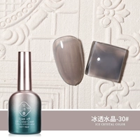 [Ледяной кристалл, серия-30] Национальная тенденция