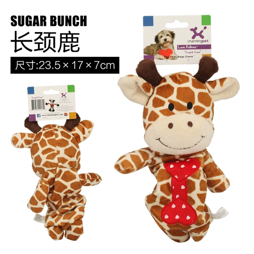 Qimin charmingpet Dog Toy Teddy Golden Mao Nai Grinting Yeet Pets Vocal Toys