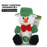 Бутерброд снеговик